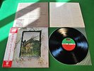 Led Zeppelin Zoso Japan LP OBI Atlantic P-8166A