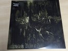 Emperor ?– Anthems To The Welkin At Dusk (VINYL) New and sealed