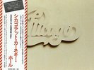 CHICAGO AT CARNEGIE HALL LIVE JAPAN LP OBI INSERT BOOK POSTER SOPZ-82-85 NMINT