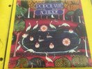 POPOL VUH LP Aguirre PDV QUAD 1976 ORIG (NM)