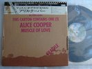 ALICE COOPER MUSCLE OF LOVE / JAPAN BOX WITH OBI