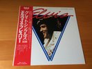 LP ELVIS PRESLEY GREATEST HITS VOLUME ONE JAPAN OBI
