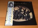 LP WINGS BAND ON THE RUN JAPAN OBI POSTER PAUL MCCARTNEY