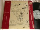 JAM SESSION #5 Lionel Hampton Buddy Rich Illinois Jacquet Johnny Hodges Clef LP
