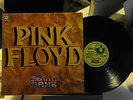 PINK FLOYD - MASTER OF ROCK - VINILE - LP - 33 GIRI - 12