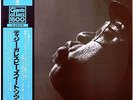 DIZZY GILLESPIE / SWEET SOUL / JAZZ / FUNK / TRIO JAPAN OBI