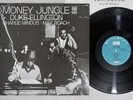 DUKE ELLINGTON MONEY JUNGLE UNITED ARTISTS LAX-3118 Japanese Pressing Vinyl LP