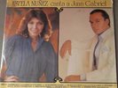 ESTELA NUÑEZ | Canta a JUAN GABRIEL | Demasiado amor | LP SEALED NEW | DIVO