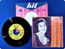 DALIDA GARDE-MOI LA DERNIERE DANSE HIT1053 EP wz0401