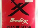 Paradoxx Plan Of Attak SF 1516 SEALED EP Only 50 Copies Exist RARE Metal 1985