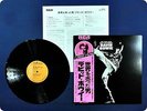 DAVID BOWIE THE MAN WHO SOLD THE WORLD RVP6125 OBI LP Fa2091