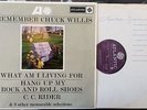 Chuck Willis - I Remember Chuck Willis LP.