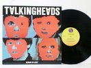 THE TALKING HEADS Remain In The Light LP NEAR MINT w/ Inner Sleeve & Lyrics