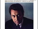 BRUCKNER / MEHTA / WIENER P...-SYMPHONY NO 9 IN D MINOR  VINYL LP NEW