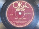 78 RPM BLIND LEMON JEFFERSON OKEH 8455 E BLACK SNAKE MOAN - RARE JAZZ