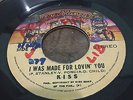Kiss 45 rpm Philippines 7