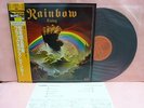 JAPAN LP RAINBOW RISING 18MM0527 POLYDOR OBI INSERT GATEFOLD DEEP PURPLE