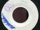 Gaylettes - Something About My Man JA Upset PRE 7