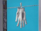 FAR OUT JAPAN mini lp cd papersleeve japrocksampler psych far east family band