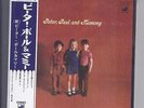 PETER PAUL And MARY Peter Paul and Mommy JAPAN mini lp cd papersleeve WPCR 15602