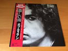 LP BOB DYLAN HARD RAIN JAPAN OBI