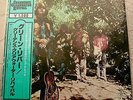 CCR CREEDENCE CLEARWATER REVIVAL GREEN RIVER JAPAN VINYL LP WITH OBI NRMINT JVC