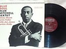 Blue Mitchell Blue Soul LP 1963 Jazzland Curtis Fuller Philly Joe Jones JLP-990