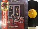 JETHRO TULL BENEFIT JAPAN 1st ISSUE LP Rockage OBI MINT P-8076R
