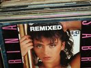 Disco Club Vinyl Maxis 12