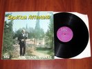 EVANGELOS SOUKAS - RARE 1973 GREEK ORIG. LP CLARINET DEMOTIC ORIENTAL CIFTETELLI