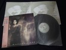 This Mortal Coil - It'll End In Tears Japan Vinyl LP w/OBI 4AD