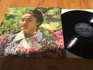 Bach Partita No.2 Kyung-wha Chung  Decca SXL 6721