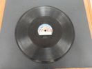 BUSY-BEE-RECORD A-92