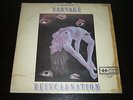ORQUESTA NARVAEZ reincarnation LP / GREAT SALSA GUAGUANCO TROMBONE ???