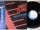 SONNY CLARK BLUES IN THE NIGHT BLUE NOTE GXF-3051 Japanese Pressing OBI Vinyl LP