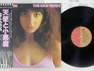 KATE BUSH. KICK INSIDE EMI EMS-81042 Japanese Pressing OBI Vinyl LP