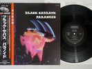 BLACK SABBATH PARANOID NEMS SP18-5011 Japanese Pressing OBI Vinyl LP