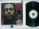 CHARLIE MINGUS BLUES & ROOTS ATLANTIC SAL-5004 Japanese Pressing Vinyl LP