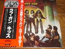 KISS Love Gun Japan near mint LP with paper gun