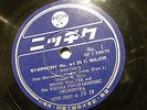 bruno walter MOZART 41 in C major 4 Columbia Japan 78 rpm records Vienna phil