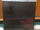 Earl Klugh Finger Painting UHQR SEALED Mobile Fidelity 200g Vinyl LP MFSL