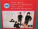 The Beatles Bad Boy Penny Lane Compact 33 EP Japan Apple AP-4251 NM