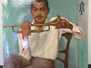 Art Farmer ART Argo LP 678 Mono Grey Label 1963 DG Jazz Vinyl