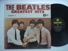The Beatles - Greatest Hits Volume 1 -  Rare SECOND release SINGAPORE LP
