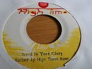 DEVON RUSSELL-DARKER THAN BLUE - RARE HIGH TIMES JA 7