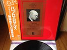 PABLO CASALS J.S Bach EX+ Cello Solo Suite 3LP BOX Set OBI Japan