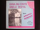 PRINCE NWAFILI EZEKUDE - K FRIMPONG AFRO SYNTH JAZZ FUNK HIGHLIFE NIGERIA LP ?