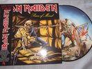 Iron Maiden - Piece Of Mind Limited Ed 12