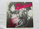 Meet The Plasmatics 1979 Vice Squad Rare 12