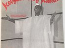 KOUYATE SORY KANDIA - GRAND PRIX DU DISQUE 1970 JAZZ GUINEE SYLIPHONE LP ?